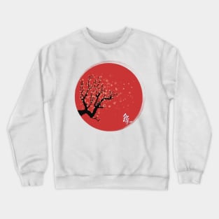 Cherry Blossom,Japanese Blossom Crewneck Sweatshirt